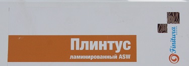 Ламинированный плинтус МДФ арт.155